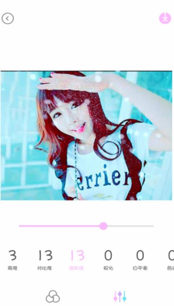 Koda相机v2.0.12手机版图1