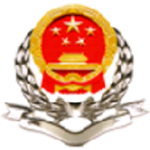 个人存量房交易税收征管系统客户端