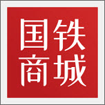 国铁商城v1.0.0官方版