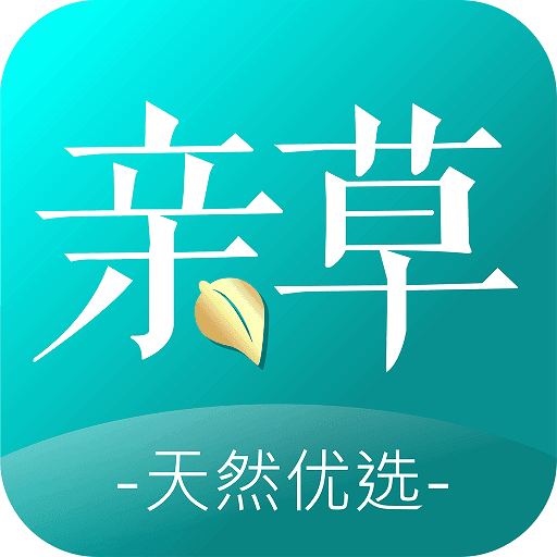 亲草优选app