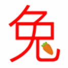 红兔子v1.0.0安卓版 