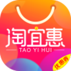 淘宜惠v2.0.2安卓最新版 