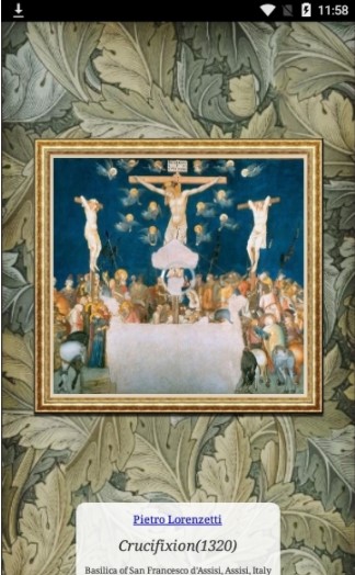 灵魂画作v8.1.8最新版图1