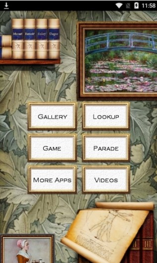 灵魂画作v8.1.8最新版图2