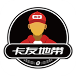 卡友地带app下载