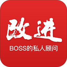 改进吧v2.2.1安卓版 