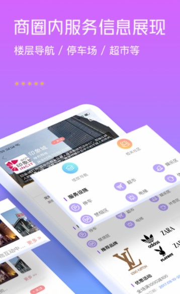 剋街v1.0最新官方版图1