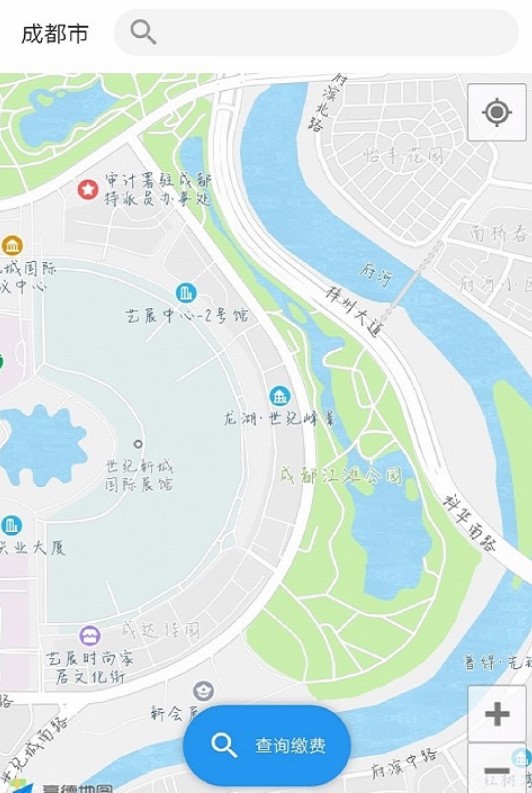 益停停车v3.1安卓版图1