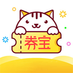 优券宝v0.5.4官方版 