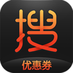 全民搜券安卓版