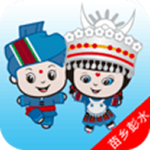 苗乡彭水app下载