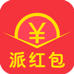 派红包赚零钱下载