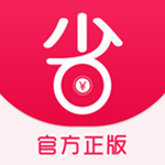 省钱高手下载