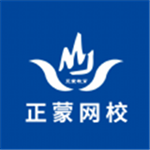 正蒙网校app