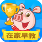 爱宝贝早教全计划 v4.6.2 安卓版 