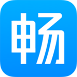 畅邮邮件客户端 v6.2.1.1 专业版
