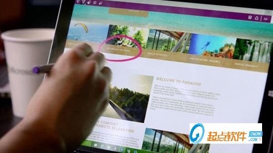 Edge浏览器金丝雀版 V76.0.155.0 官方版图1