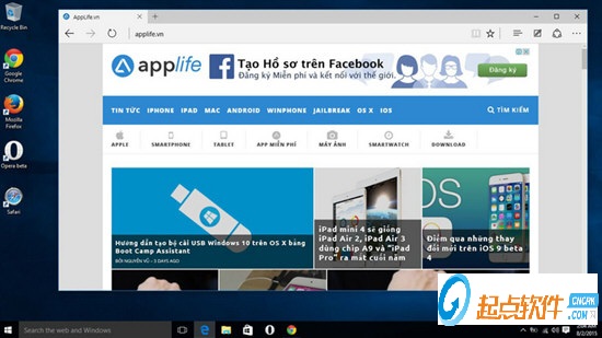 Edge浏览器金丝雀版 V76.0.155.0 官方版图2