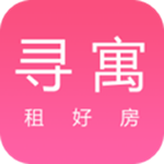 寻寓租房下载 v1.0.5 安卓版 