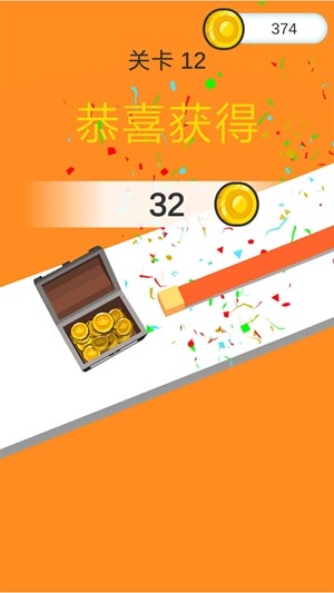 画画涂鸦大作战游戏下载 v1.0.1 安卓版图4