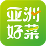 亚洲好菜下载 v2.6.0626 安卓版 