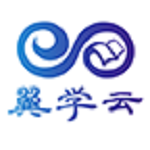 翼学云客户端