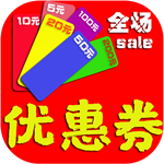 星鑫折扣app下载