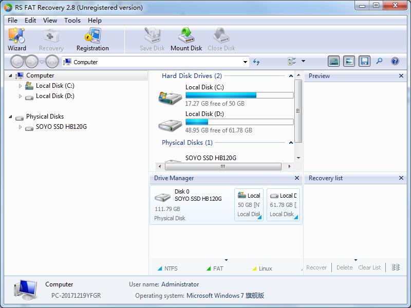 RS FAT Recovery最新版 v2.8 官方版图2