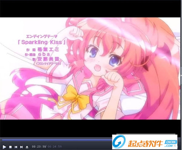 MiniPlayer预分配专用播放器 v1.0.0 绿色破解版图1