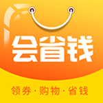 会省钱app下载