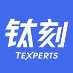 钛刻专家下载