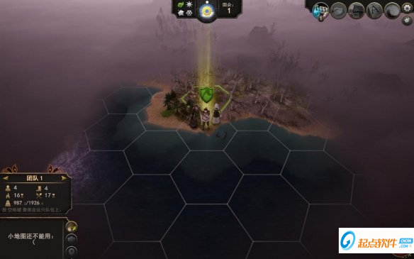 西娅2粉碎游侠LMAO汉化补丁 v2.1 免费版图3