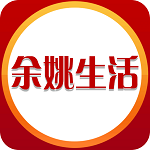 余姚社区app下载