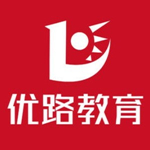 优路教育下载