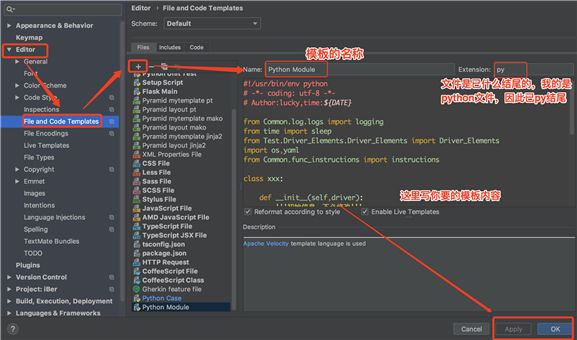 pycharm专业版破解版下载(32/64位) v2019.1 中文汉化版(附永久激活码)图2