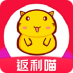返利喵app