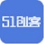51创客客户端