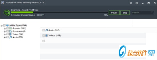 IUWEshare Photo Recovery Wizard(数码照片恢复工具) V7.9.9.9 绿色版图1