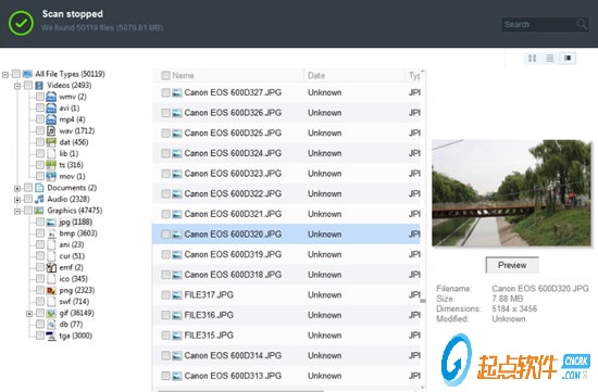 IUWEshare Photo Recovery Wizard(数码照片恢复工具) V7.9.9.9 绿色版图2
