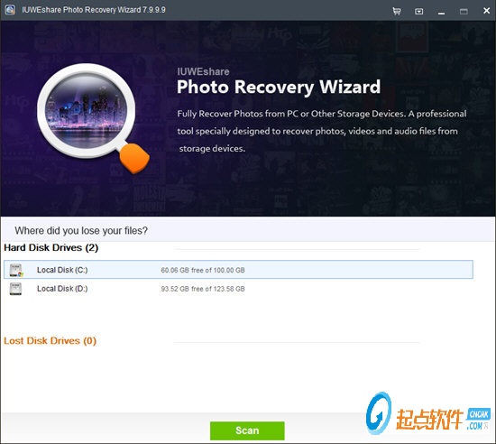 IUWEshare Photo Recovery Wizard(数码照片恢复工具) V7.9.9.9 绿色版图3