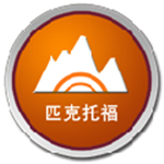 匹克模考TPO托福模考软件下载 v8.9.1 官方版 