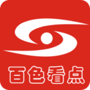 百色看点v3.0.1 安卓版 