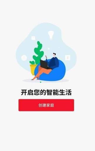 玄馨严选v1.0.0 安卓版图1