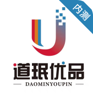 道珉优品 v1.0.14手机版 