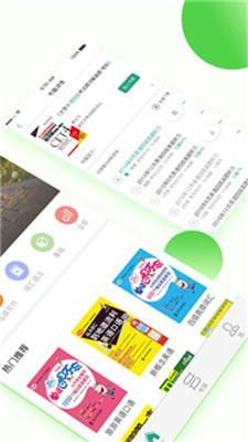 学语者 v1.1.5 安卓版图3