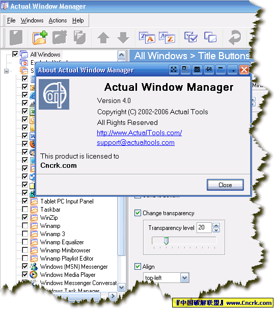 Actual Window Manager (Windows窗口管理)V4.0 绿色特别版图1
