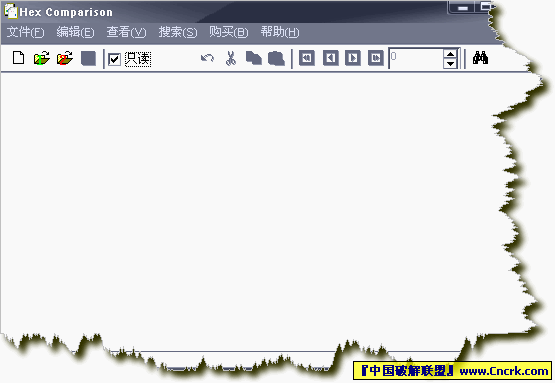 Hex Comparison (文件比较与编辑工具)V1.82 绿色汉化版图1