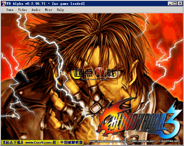 Final Burn Alpha 0.26.71 汉化绿色特别版图1