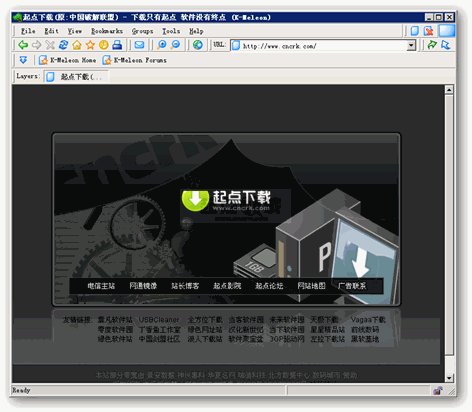 K-Meleon V1.16 Final 简体中文绿色免费版图1