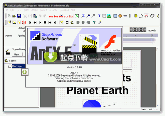 AnFX(JAVA效果程序制作) V5.3.4.7 英文绿色特别版图1